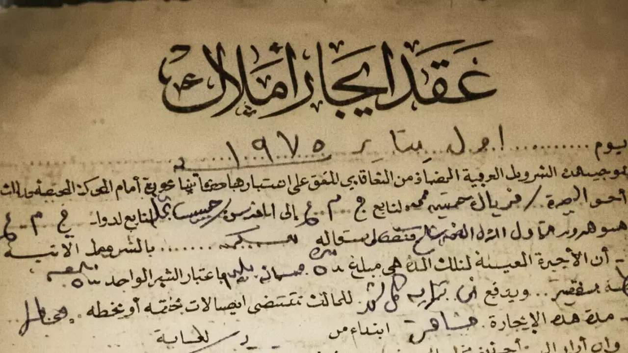 ارتفاع إيجار الشقق إلى ألف جنيه شهريًا رسمياً وتأثيره على المناطق ذات الإيجارات القديمة